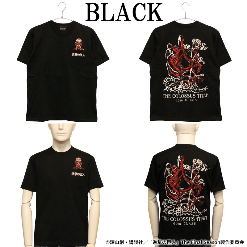 進撃の巨人 Attack on Titan 超大型巨人 刺繍 半袖 Tシャツ （ SGK