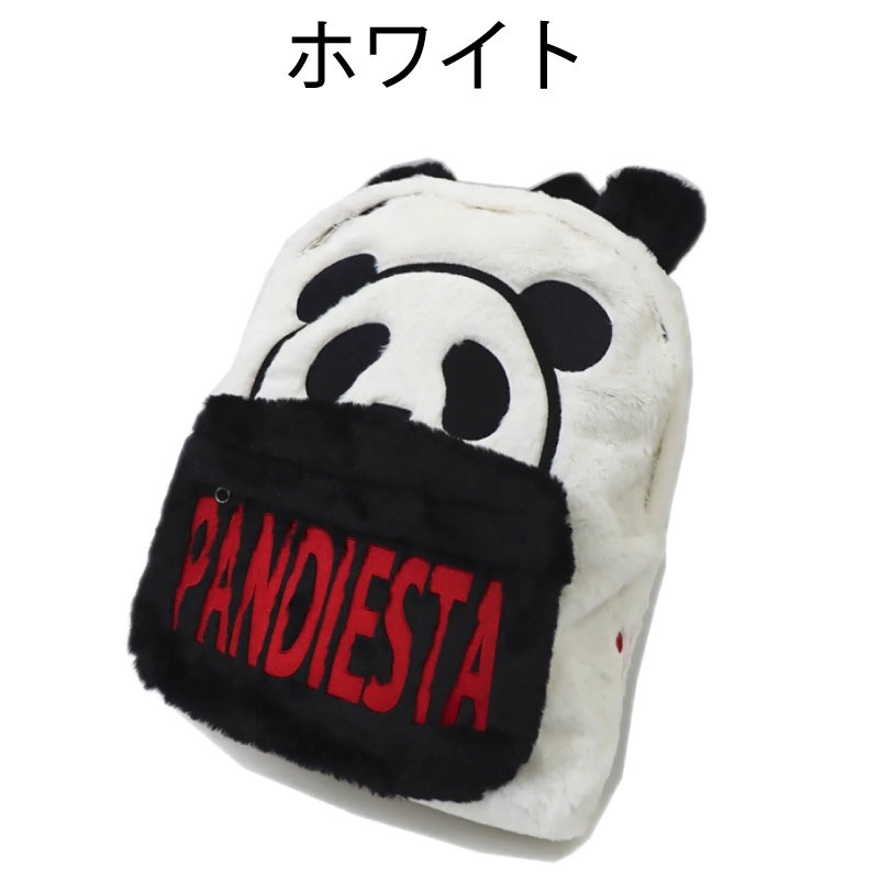 Pandiesta Japan パンディエスタ ジャパン 熊猫謹製 なりきり モコモコ ファー デイパック カジュアルブランド Pandiesta Japan その他 bscギャラリー京都 Pandiesta Japan パンディエスタ ジャパン 熊猫謹製 なりきり モコモコ ファー デイパック カジュアルブランド Pandiesta Japan その他 bscギャラリー京都