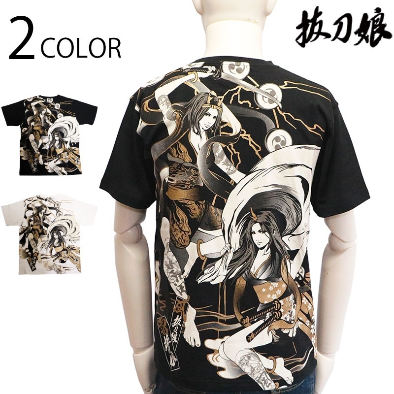 抜刀娘 ばっとうむすめ 風神雷神 葵×結愛 柄 和柄 半袖Ｔシャツ