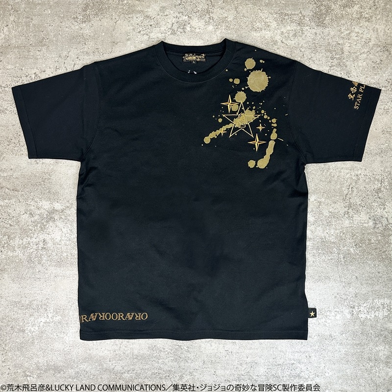 絡繰魂 からくりだましい × JOJO 空条承太郎 半袖 Tシャツ （ 252004 ）
