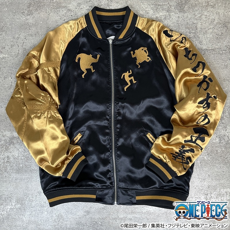 絡繰魂 × ONE PIECE 【黄猿】どっちつかずの正義 刺繍 リバーシブル