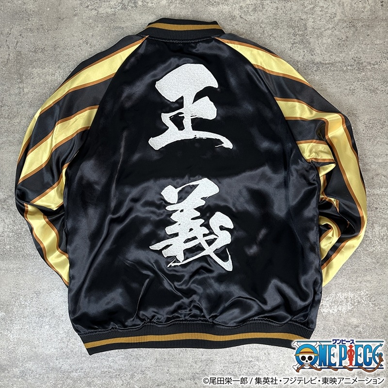 絡繰魂 × ONE PIECE 【黄猿】どっちつかずの正義 刺繍 リバーシブル