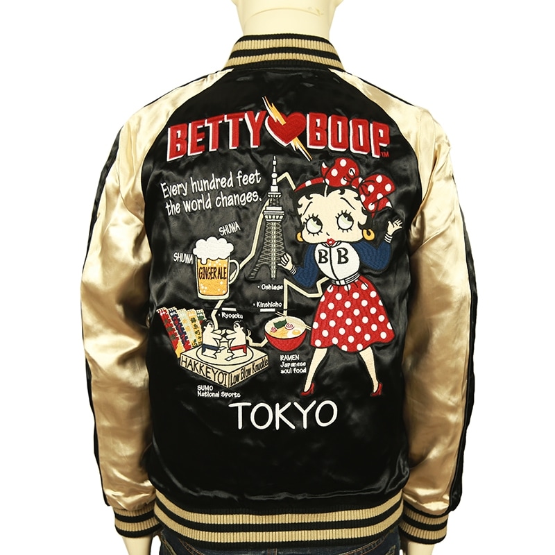 Betty Boop × LOW BLOW KNUCKLE BOOP TOKYO スカジャン （561874）