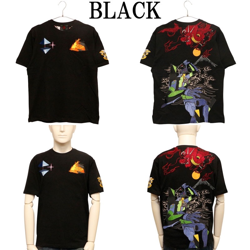 錦 nishiki × EVANGELION 初号機VS赤龍 柄 和柄 半袖 Tシャツ ( 554369 )
