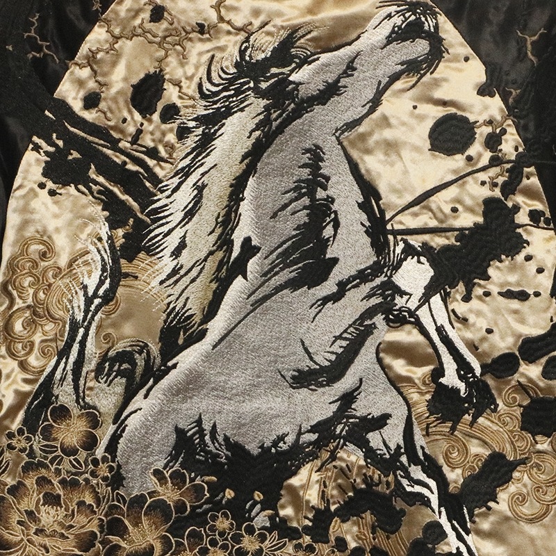 絡繰魂 粋 からくりだましい いき 干支 馬 柄 刺繍 和柄 リバ－シブル