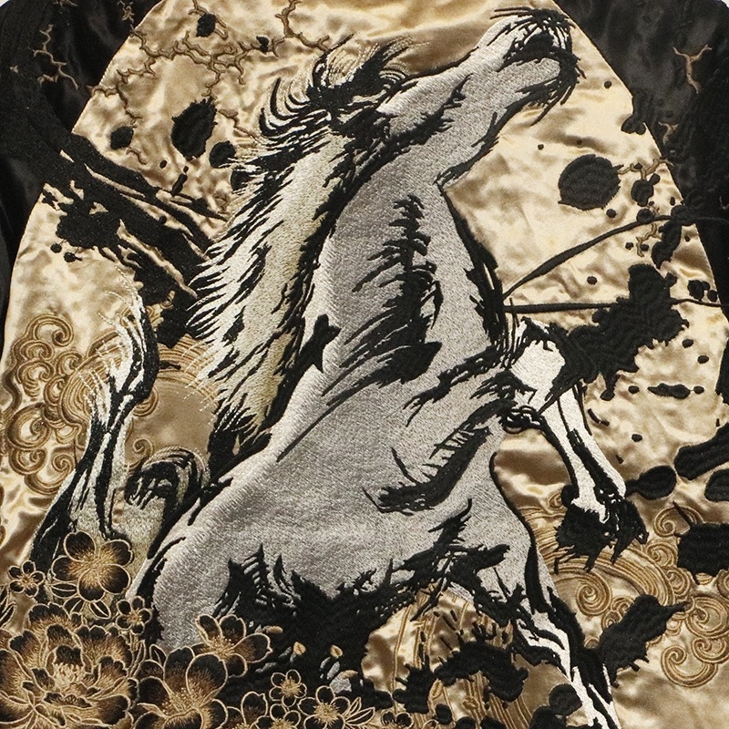 絡繰魂 粋 からくりだましい いき 干支 馬 柄 刺繍 和柄 リバ－シブル