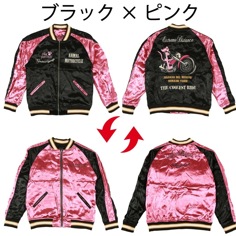 FLAG STAFF フラッグ スタッフ × PINK PANTHER ピンクパンサー