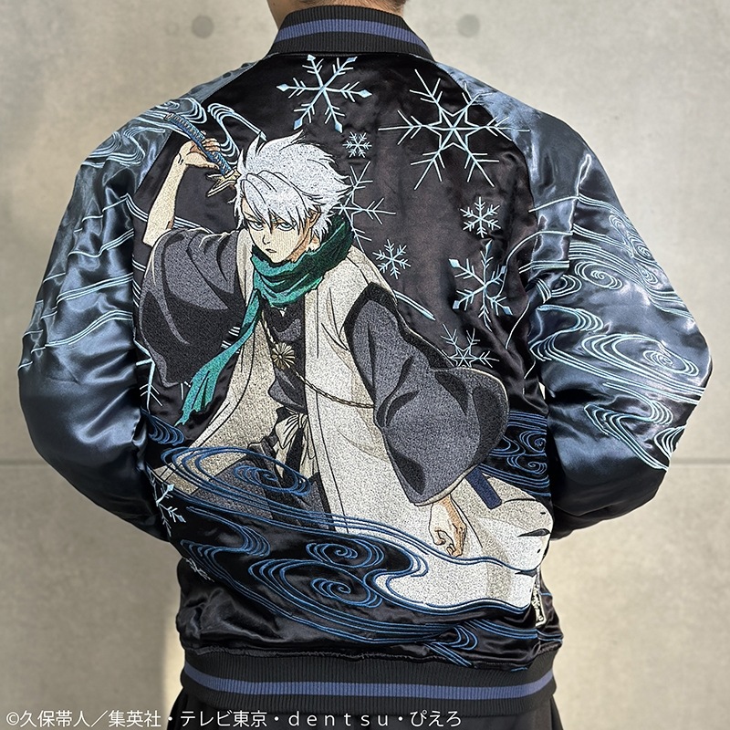 202502081821369213418.jpg?639