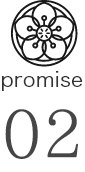 promise02