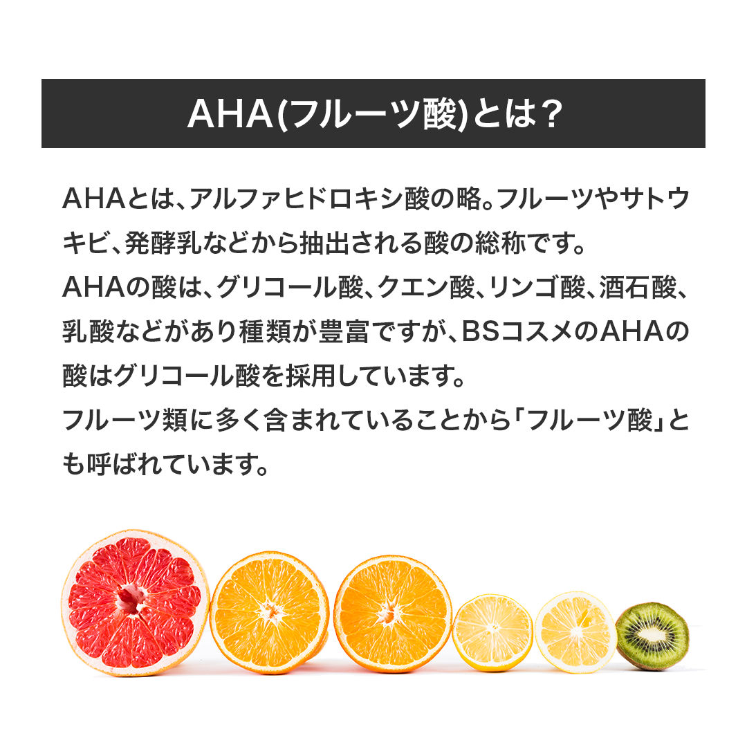 毛穴対策練りケーキ