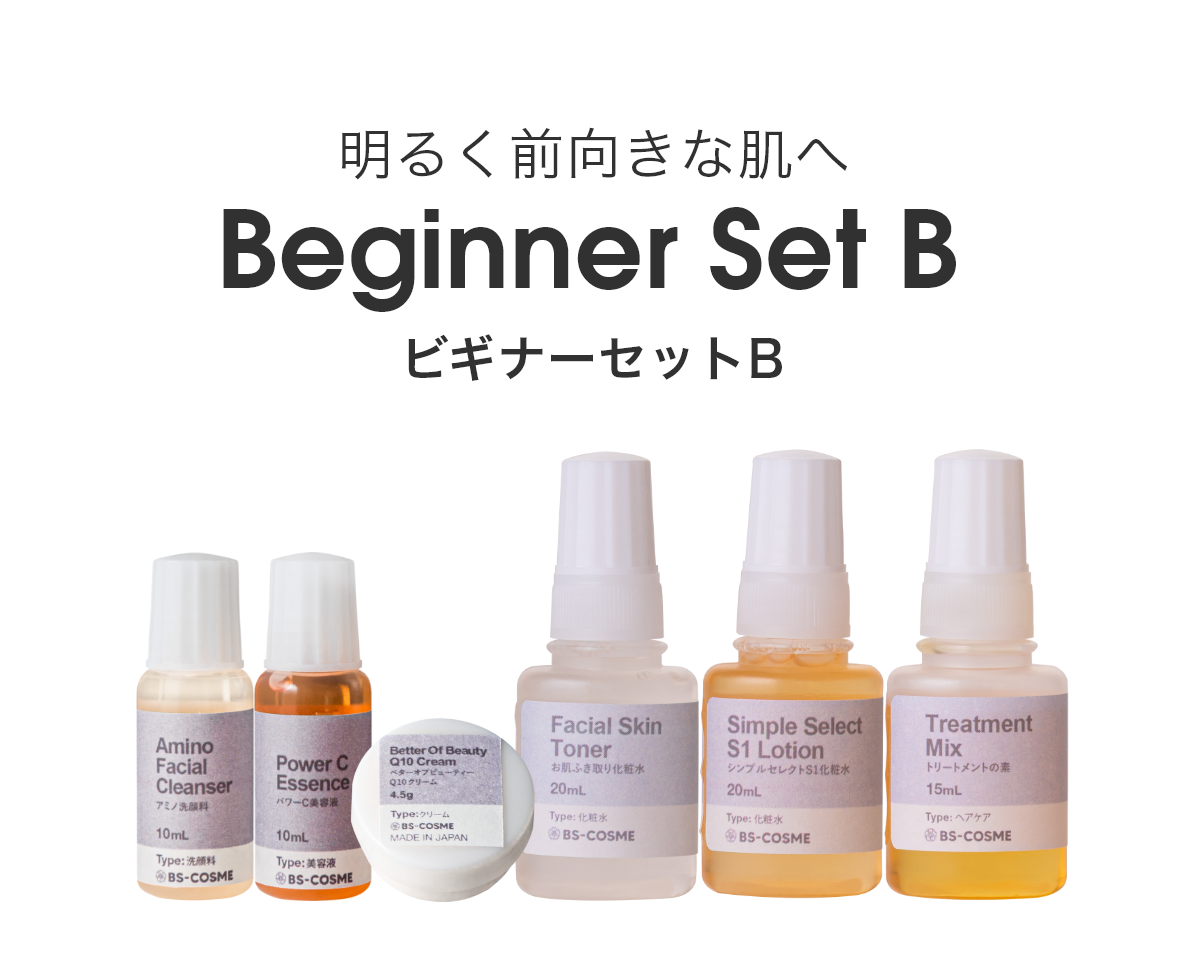 乾燥によりくすんだお肌を明るい肌印象へ