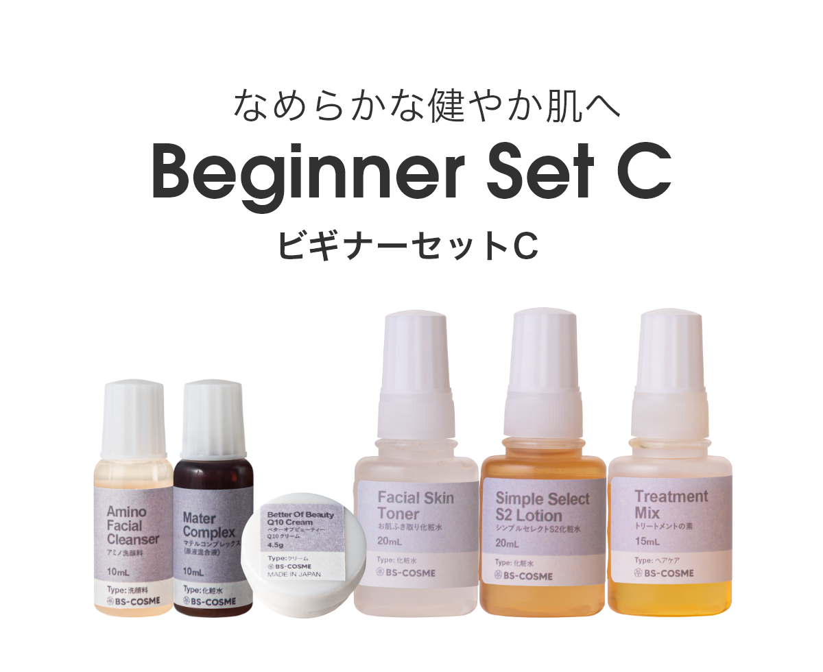 うるおいを守って肌荒れを防ぎ健やかなお肌に