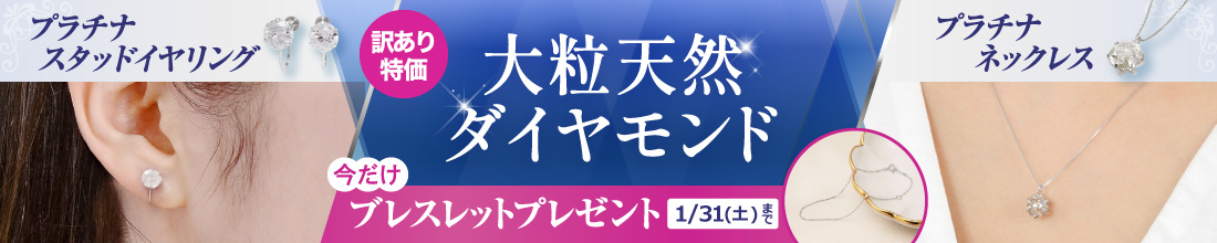 ���奨�꡼�����ڡ���