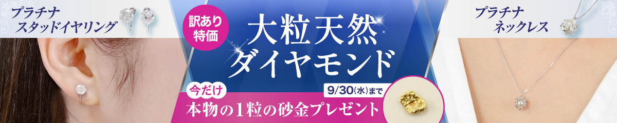 ���奨�꡼�����ڡ���