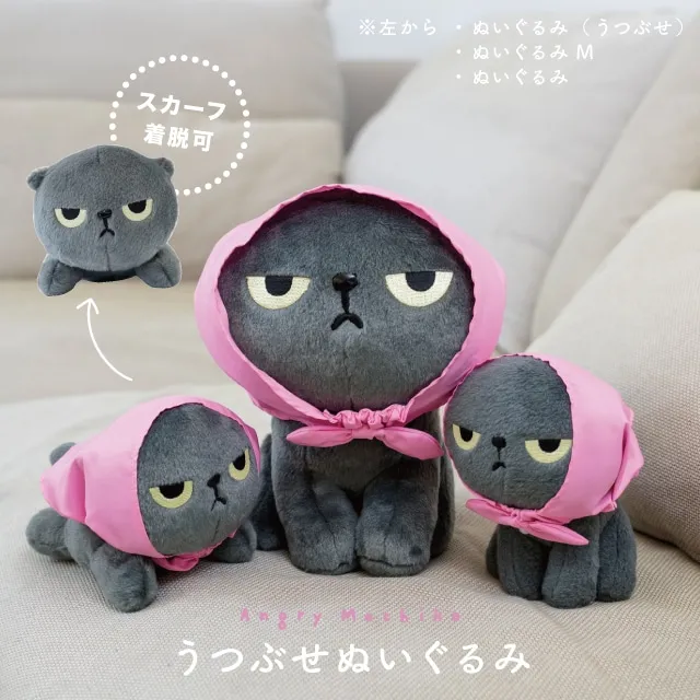 6月中旬入荷予定】【有料ギフトラッピング対応商品】うつぶせ