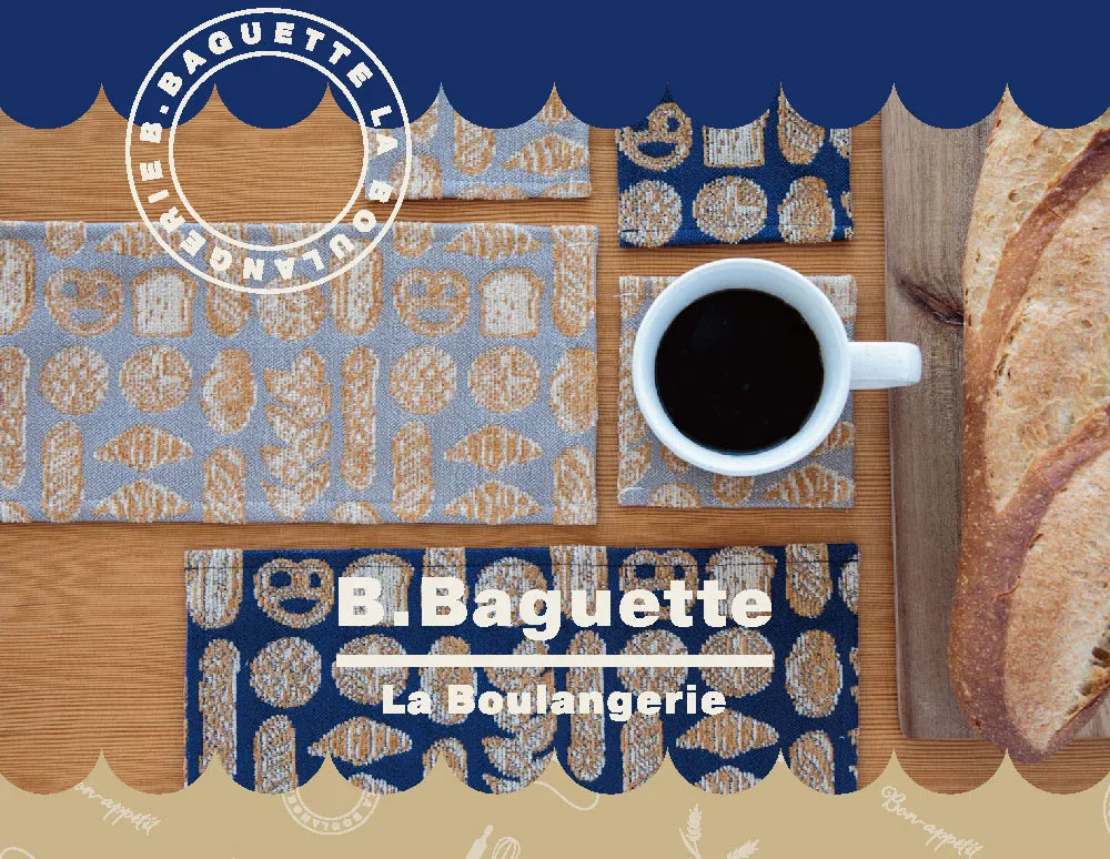 B.Baguette La Boulangerie