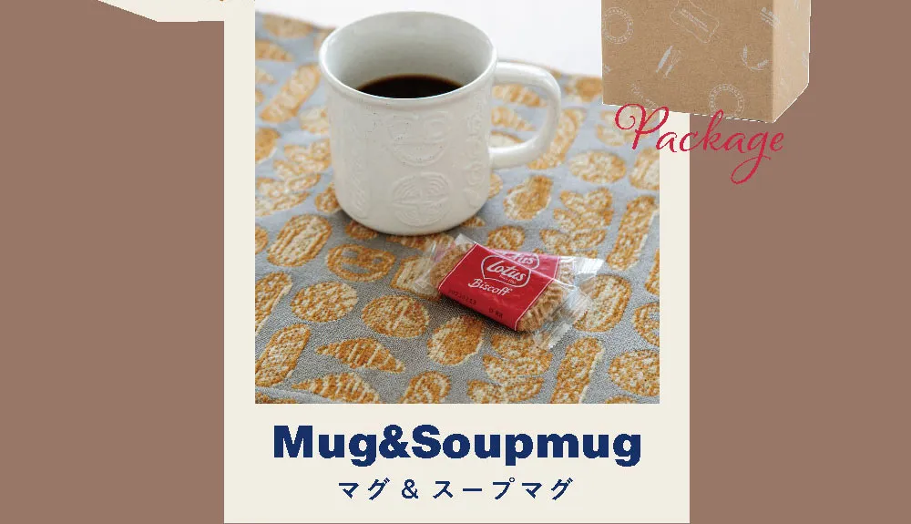 Mug&Soupmug マグ&スープマグ