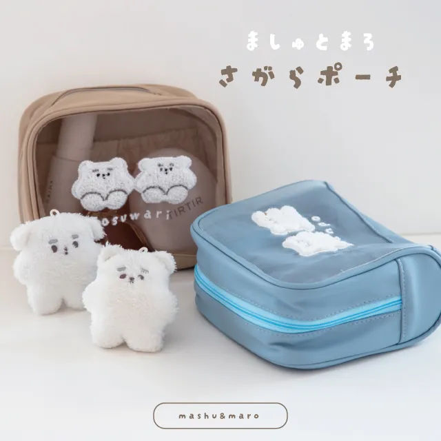 mochi様 リクエスト 3点 まとめ商品 Chimo様 リクエスト 2点