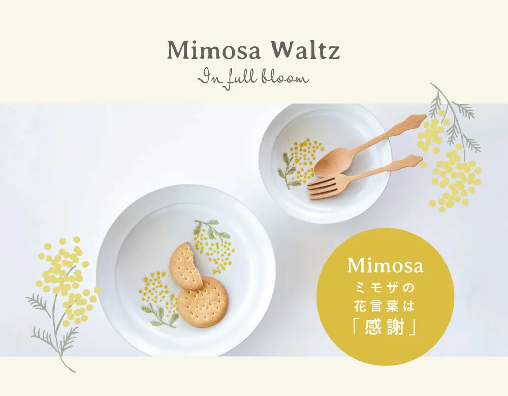 Mimosa Waltz