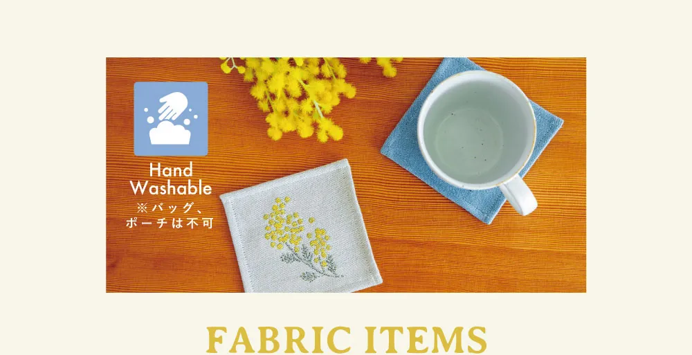 FABRIC ITEMS