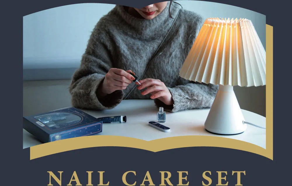 NAIL CARE SET