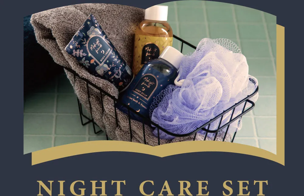 NIGHT CARE SET