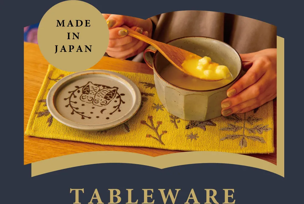 TABLE WARE MADE IN JAPAN