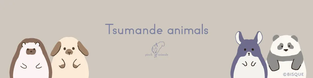 Tsumande animals