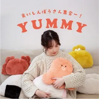 YUMMYシリーズ