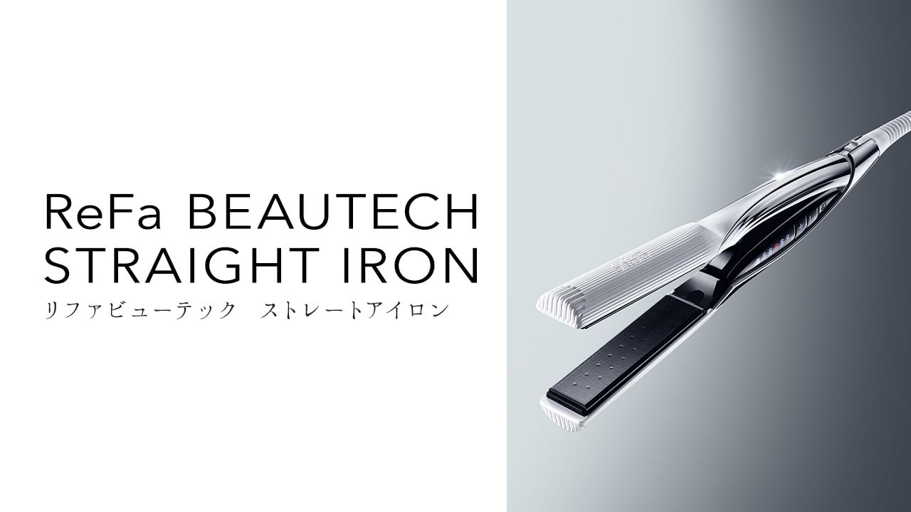 納期未定】【セール20%OFF！】MTG ReFa BEAUTECH STRAIGHT IRON（リファ ビューテックストレートアイロン） RE-AC02A  ヘアアイロン - 【ビー・エスマート】 Be・Escort(ビーエスコート)公式オンラインショップ