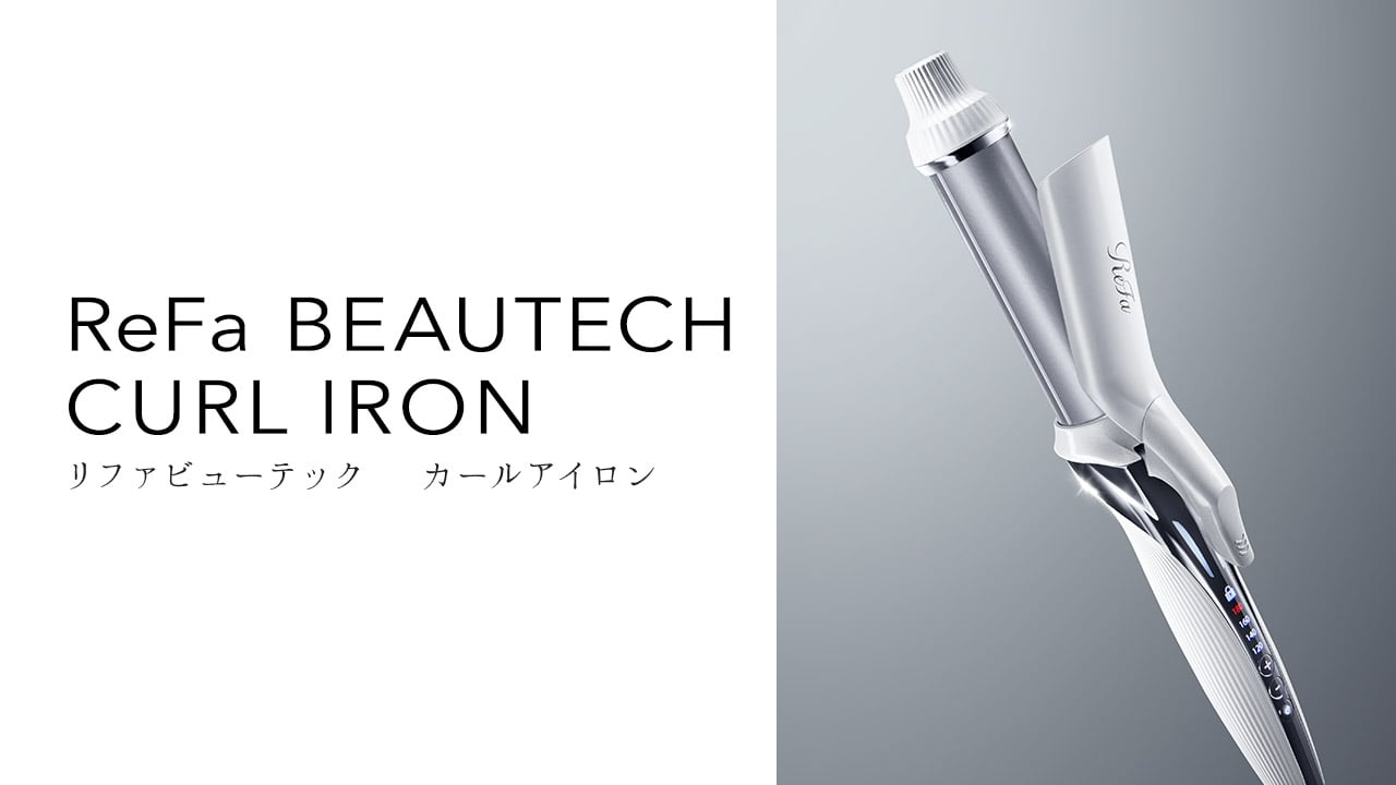 セール20%OFF！】MTG ReFa BEAUTECH CURL IRON 32（リファ ビューテックカールアイロン 32mm） RE-AF00A  ヘアカールアイロン - 【ビー・エスマート】 Be・Escort(ビーエスコート)公式オンラインショップ