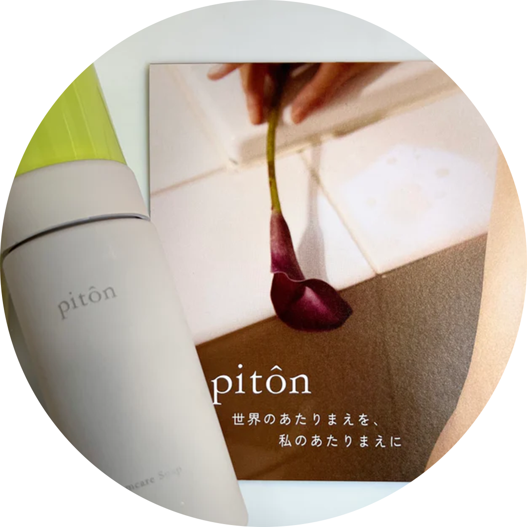 Piton（ピトン） Femcare Soap（フェムケアソープ）150ml デリケート 