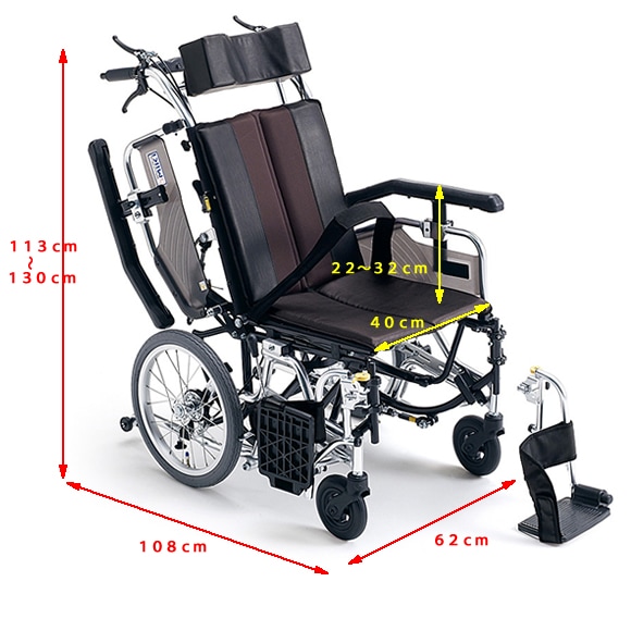 介助用ティルト＆リクライニング車椅子 ＴＲＣ－１ 肘跳ね上げ 