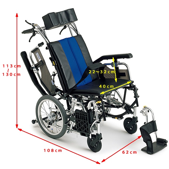 Miki　ティルト＆リクライニング　多機能　ノーパンクタイヤ　車椅子　TRC-2