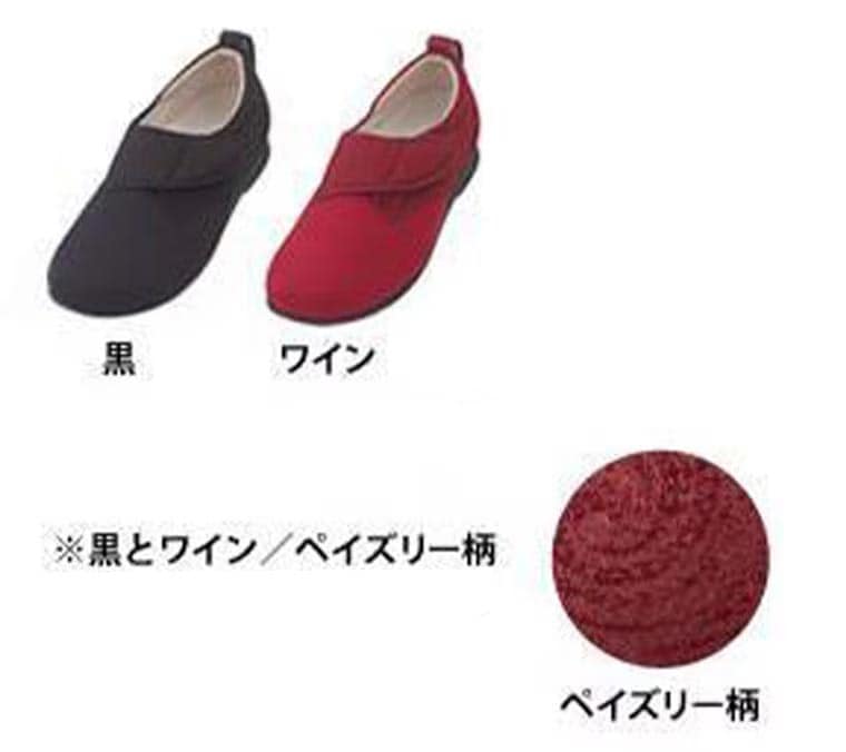 あゆみ】1102 ウィングストレッチ 3E ｜ 介護靴・シューズ,あゆみ