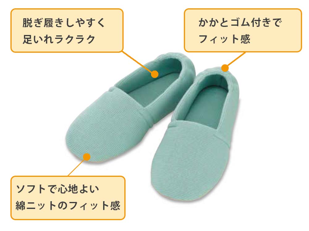 超売れ筋・あゆみ】2004 エスパド 3E ｜ 介護靴・シューズ