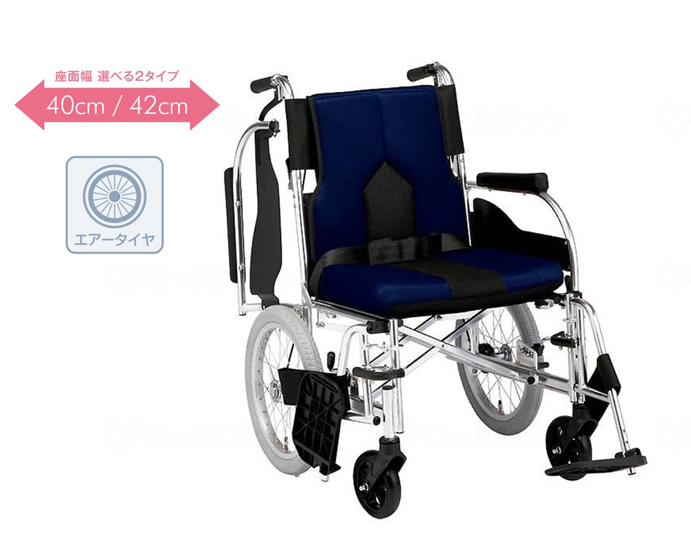 ♿️介助式 軽量スリム 便利な多機能タイプ 車椅子 (新品クッション)③ 日進医療器】シン・ウルトラシリーズ 多機能 介助式 NAH-SU2W