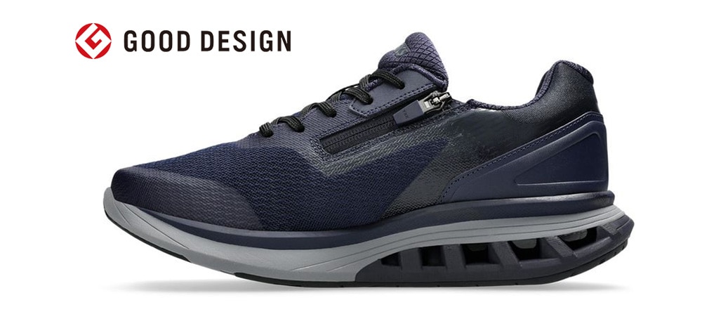 2020年度グッドデザイン賞受賞