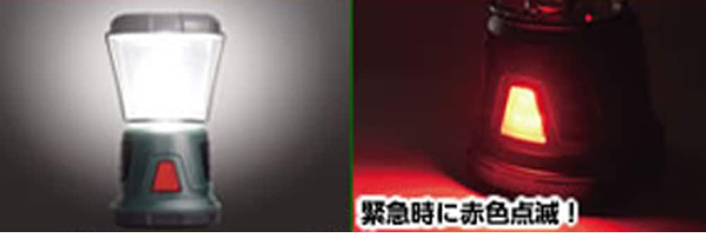 4段階で調光できるしっかり明るいLEDランタン
