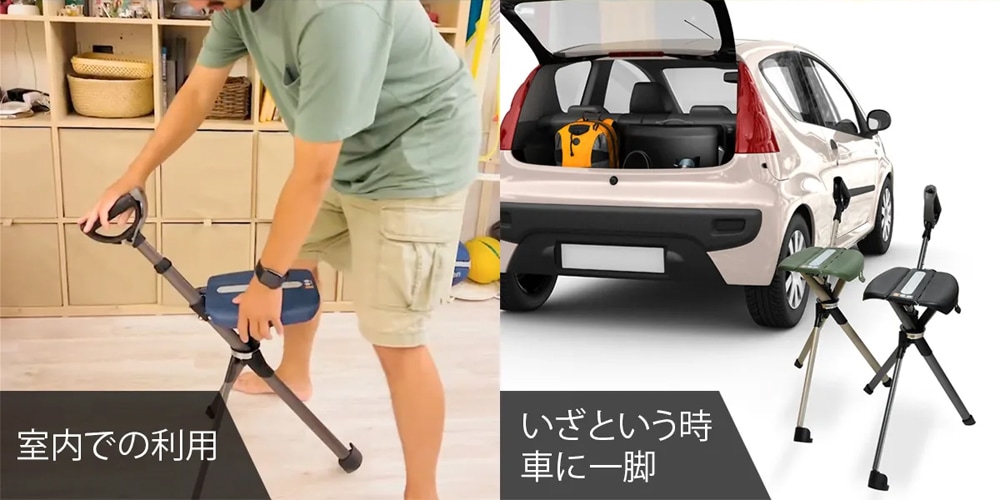 【多機能にアップグレード！】新型PROバージョン登場！
