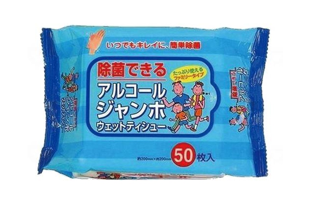 アルコールによる除菌効果で、手・指を清潔にします。