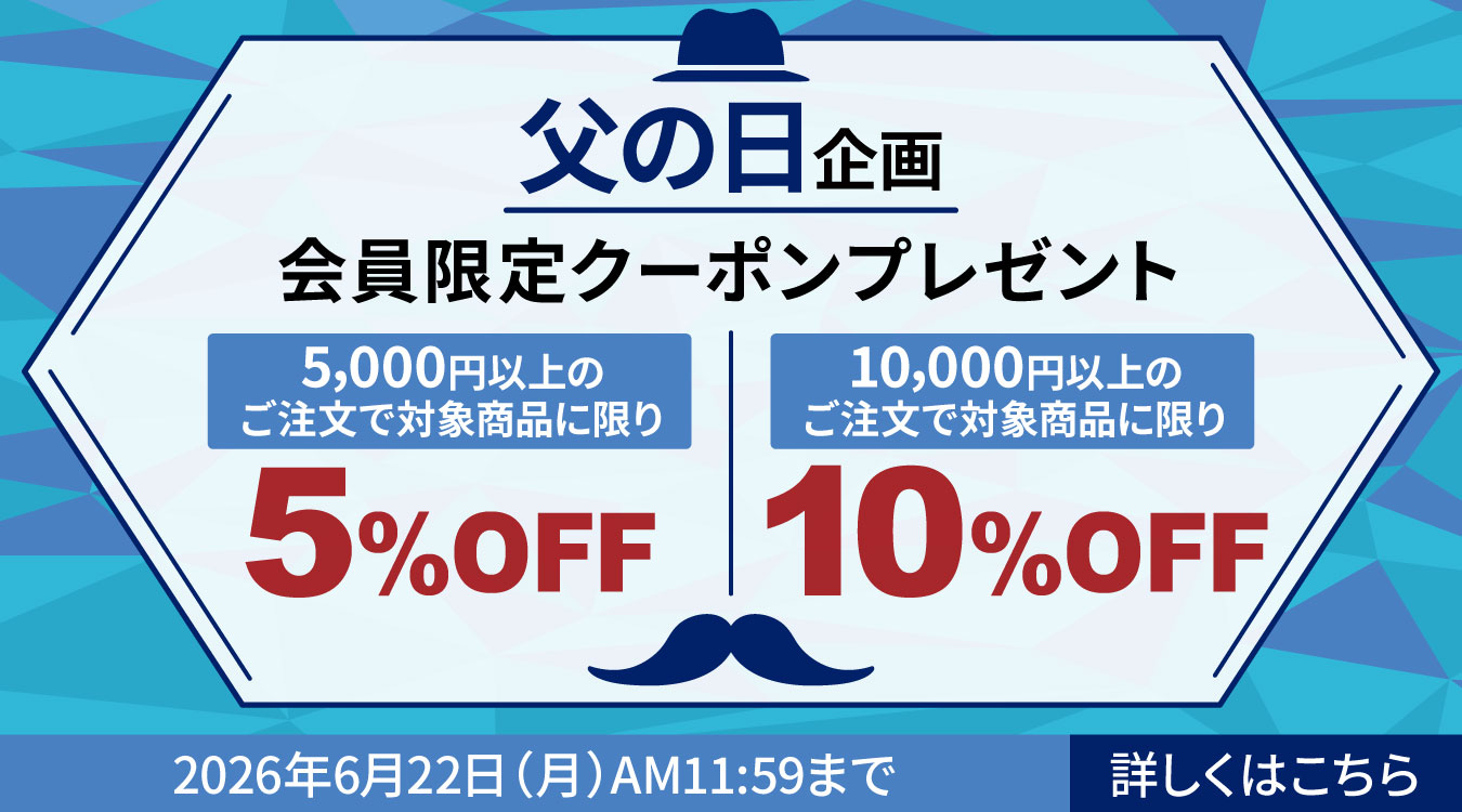 父の日クーポン最大10%OFF】【ダイコー】GYMシリーズ 油圧マシン