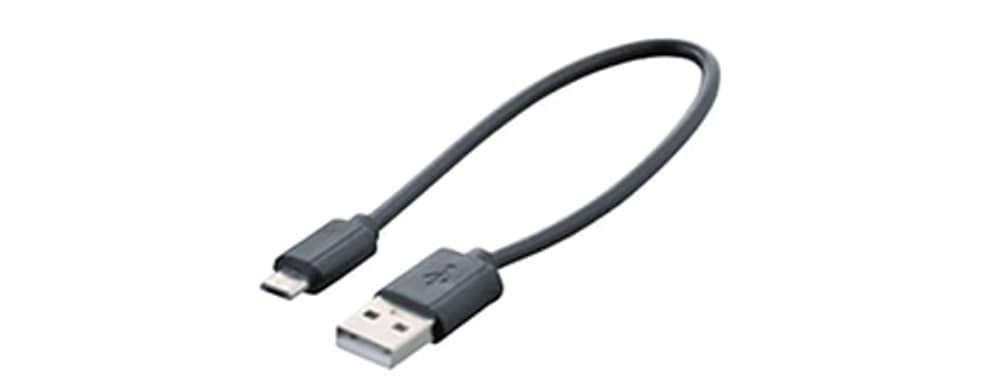 USB（A）-MicroUSB 充電ケーブル付属