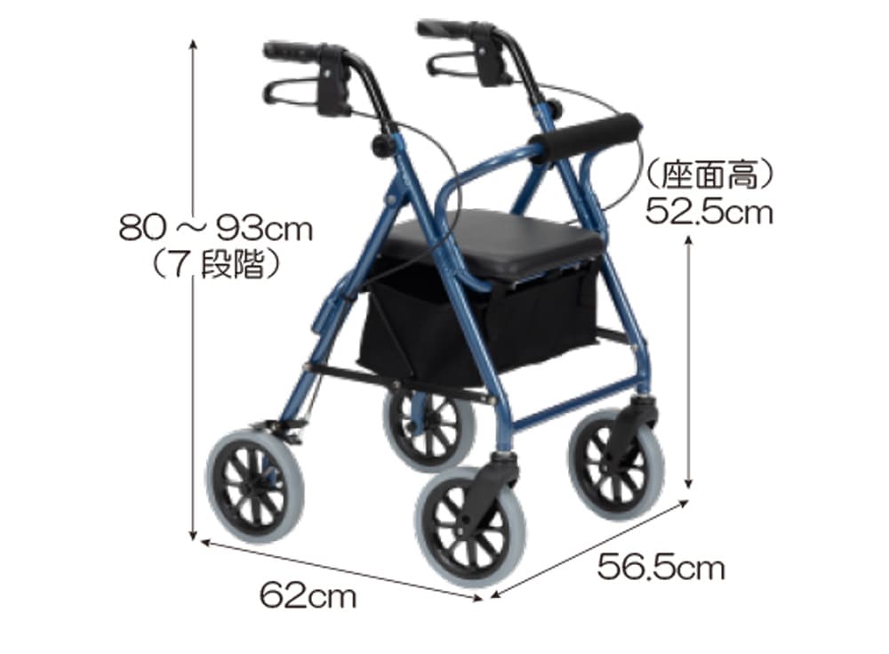 父の日クーポン最大10%OFF】歩行車ハッピー3 ｜ シルバーカー・歩行器