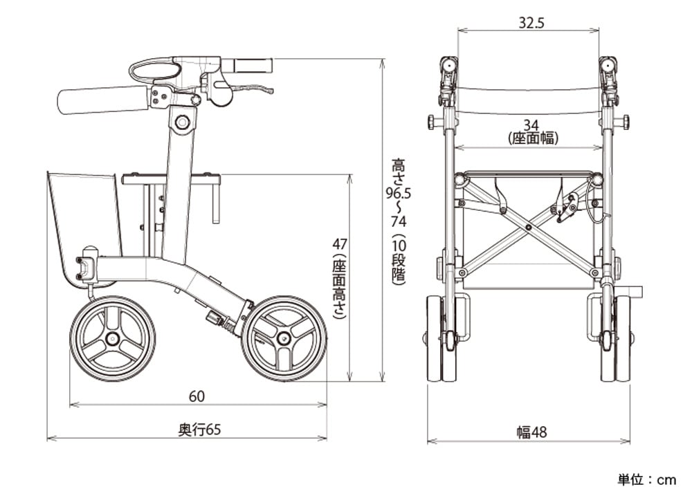 歩行車 リトルターンⅡ ｜ シルバーカー・歩行器,歩行器・歩行車