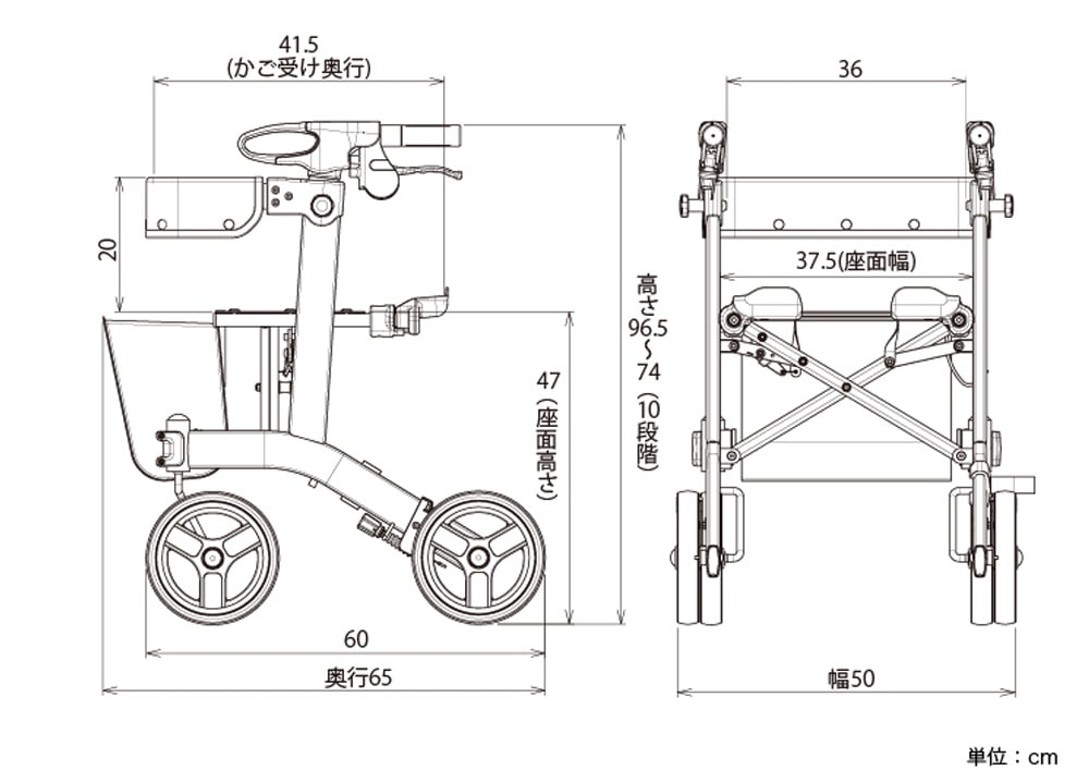 ご予約受付中】歩行車 リトルターンⅡ KM ｜ シルバーカー・歩行器