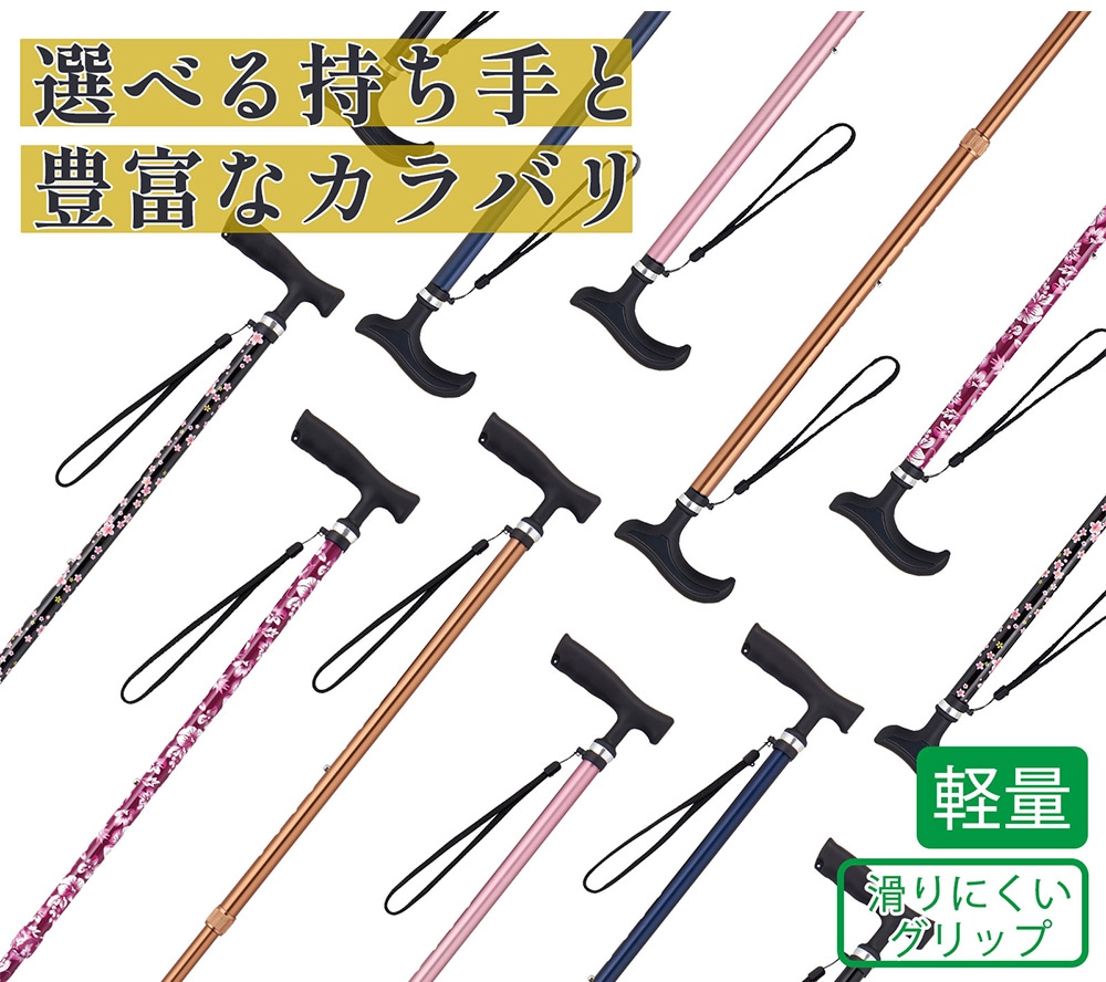 手に心地よくフィットして滑りにくいTPR製の持ち手