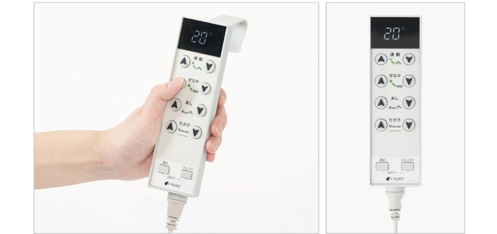 わかりやすく持ちやすい手元スイッチ