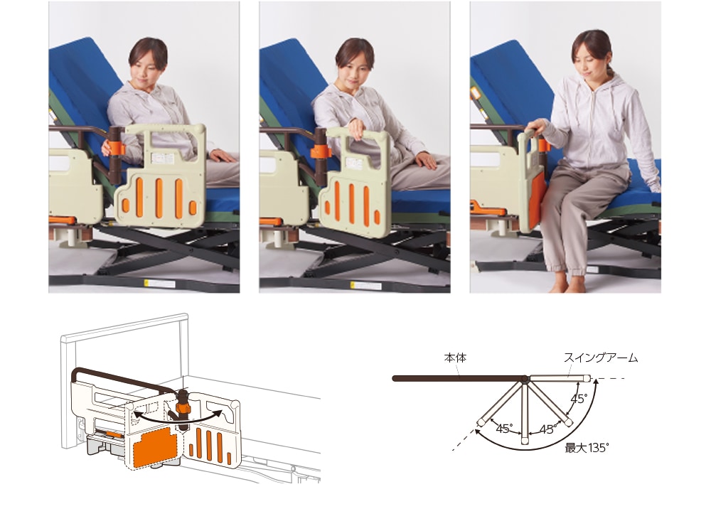 プラッツ】自動ﾛｯｸ式ﾍﾞｯﾄﾞ用ｸﾞﾘｯﾌﾟ｢ﾆｰﾊﾟﾛ+｣ ひざﾊﾟｯﾄﾞ/ﾛﾝｸﾞﾀｲﾌﾟ対応