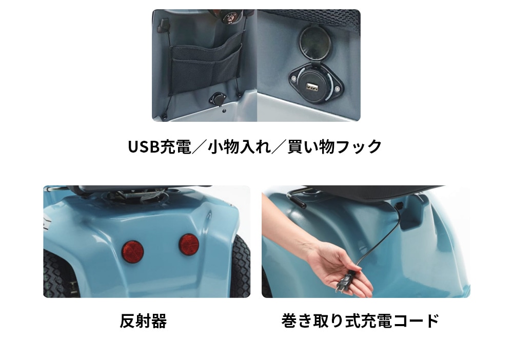 法人様限定・送料別途見積】ポルカー SPX-1 ノーパンクタイヤ仕様